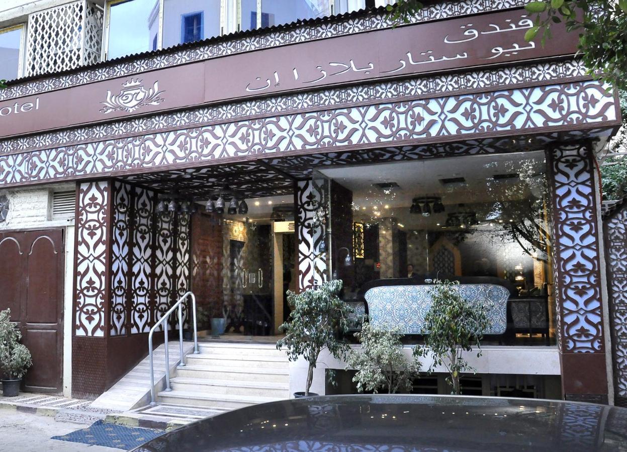 New Star Zamalek Hotel El El Cairo Exterior foto